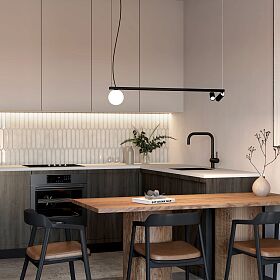 Nowodvorski-Lighting (2).jpg